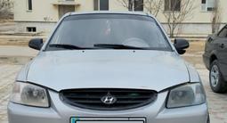 Hyundai Accent 2003 годаүшін2 444 000 тг. в Актау