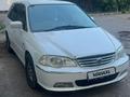 Honda Odyssey 2000 годаfor4 000 000 тг. в Алматы