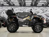 Stels  ATV 650 (TE) Guepard 2.0 К01 GN 2026 года за 1 170 000 тг. в Астана – фото 3