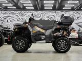 Stels  ATV 650 (TE) Guepard 2.0 К01 GN 2026 года за 1 170 000 тг. в Астана