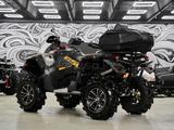Stels  ATV 650 (TE) Guepard 2.0 К01 GN 2026 года за 1 170 000 тг. в Астана – фото 4