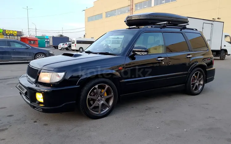 Subaru Forester 1997 года за 3 500 000 тг. в Алматы