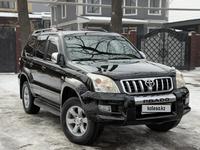 Toyota Land Cruiser Prado 2007 годаfor11 800 000 тг. в Алматы