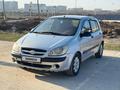 Hyundai Getz 2006 годаүшін2 500 000 тг. в Шымкент