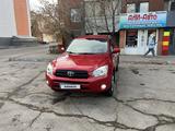 Toyota RAV4 2007 годаүшін6 899 999 тг. в Астана – фото 4