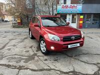 Toyota RAV4 2007 годаfor6 899 999 тг. в Астана