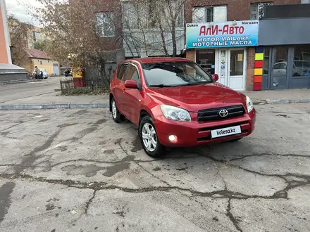 Toyota RAV4 2007 года за 6 899 999 тг. в Астана – фото 3