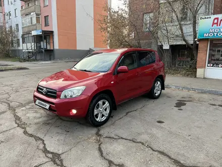 Toyota RAV4 2007 года за 6 899 999 тг. в Астана – фото 5