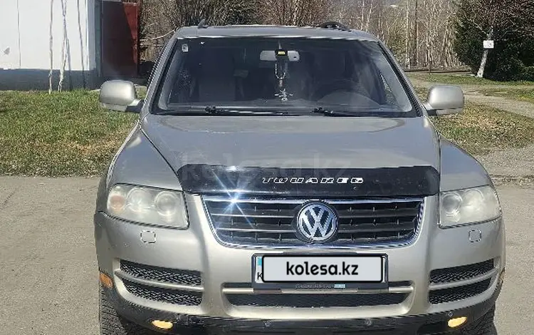 Volkswagen Touareg 2005 года за 5 500 000 тг. в Риддер