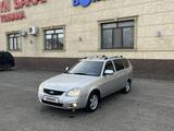 ВАЗ (Lada) Priora 2171 2012 года за 3 100 000 тг. в Атырау