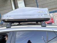 Багажник на крышу авто с рейлингами Thule за 190 000 тг. в Алматы