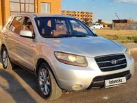 Hyundai Santa Fe 2008 года за 4 000 000 тг. в Караганда