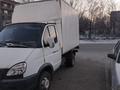 ГАЗ ГАЗель 2008 года за 4 550 000 тг. в Семей