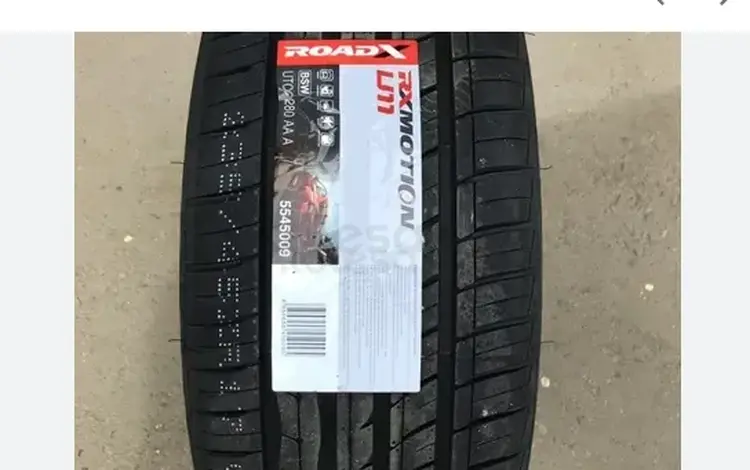 245/45R18 Roadx RX Motion U11 275/40R18 за 49 000 тг. в Алматы