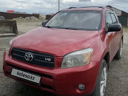 Toyota RAV4 2007 года за 5 500 000 тг. в Усть-Каменогорск