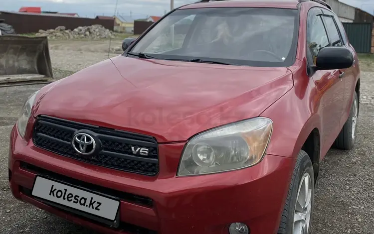 Toyota RAV4 2007 годаүшін5 500 000 тг. в Усть-Каменогорск