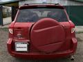 Toyota RAV4 2007 годаүшін5 500 000 тг. в Усть-Каменогорск – фото 2
