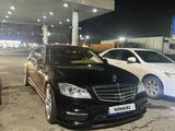 Mercedes-Benz S 500 2008 года за 8 300 000 тг. в Алматы – фото 4