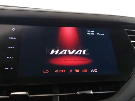 Haval F7 2022 года за 7 490 000 тг. в Шымкент – фото 14