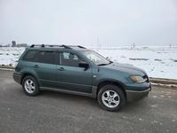 Mitsubishi Outlander 2003 годаүшін3 900 000 тг. в Шымкент