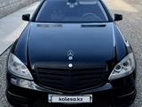 Mercedes-Benz S 500 2007 года за 8 200 000 тг. в Алматы