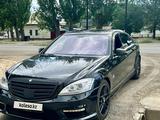 Mercedes-Benz S 500 2007 года за 8 200 000 тг. в Алматы – фото 3