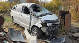 Toyota Estima 2008 годаүшін1 700 000 тг. в Алматы