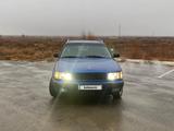 Audi 100 1993 года за 1 700 000 тг. в Кызылорда