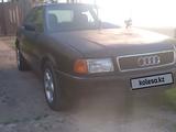 Audi 80 1992 года за 800 000 тг. в Тараз