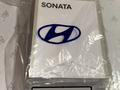 Hyundai Sonata 2022 годаүшін13 900 000 тг. в Караганда – фото 37