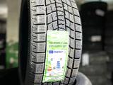 225/45/19 Arduzza Polar Wolf 506 за 28 000 тг. в Алматы
