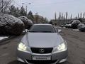 Lexus IS 250 2007 года за 5 800 000 тг. в Тараз – фото 2