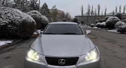 Lexus IS 250 2007 года за 5 400 000 тг. в Алматы – фото 2