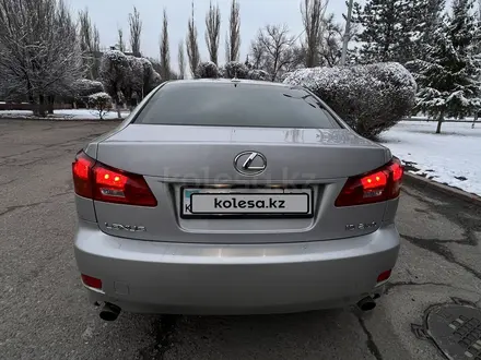 Lexus IS 250 2007 года за 5 700 000 тг. в Тараз – фото 8