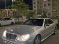 Mercedes-Benz S 500 2002 года за 4 500 000 тг. в Актау – фото 2