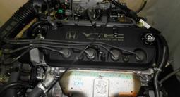 Двигатель на honda odyssey 2.3. Хонда Одисей 23 за 285 000 тг. в Алматы – фото 2