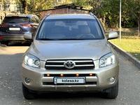 Toyota RAV4 2009 годаүшін8 000 000 тг. в Алматы