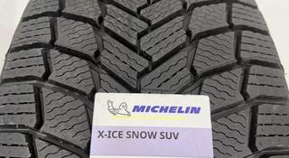 Michelin X-Ice Snow SUV 245/45 R20 103H за 250 000 тг. в Алматы