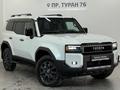 Toyota Land Cruiser Prado Prestige 2025 годаүшін39 900 000 тг. в Астана – фото 20