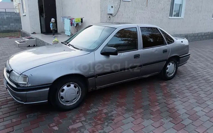 Opel Vectra 1995 годаүшін750 000 тг. в Актобе