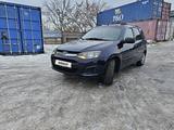 ВАЗ (Lada) Kalina 2194 2015 годаүшін3 000 000 тг. в Костанай