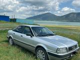 Audi 80 1992 годаfor1 200 000 тг. в Кокшетау