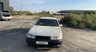 Toyota Aristo 1996 года за 1 300 000 тг. в Семей