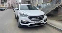 Hyundai Santa Fe 2016 годаfor7 450 000 тг. в Атырау