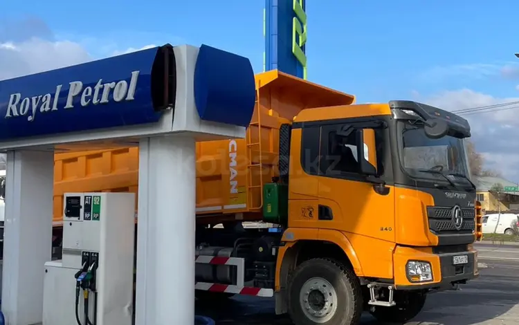 Услуги самосвалов шахман в Караганда