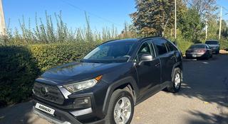 Toyota RAV4 2021 года за 16 500 000 тг. в Алматы