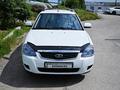 ВАЗ (Lada) Priora 2171 2013 года за 3 500 000 тг. в Алматы