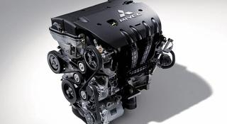 6b31 двигатель 4b12 привозной mitsubishi outlander за 99 000 тг. в Алматы