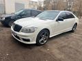 Mercedes-Benz S 500 2006 годаүшін7 500 000 тг. в Экибастуз – фото 6