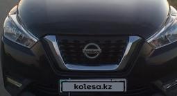 Nissan Kicks 2020 года за 9 500 000 тг. в Астана – фото 5